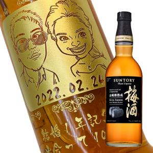 白酒 金門高粱酒（58度） : 中国超級市場オンライン - 通販 - Yahoo