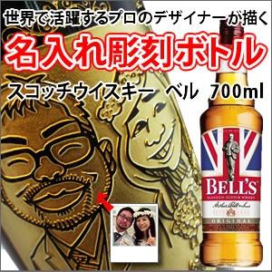 【本日限定価格】島梟　完熟SWEET WHITE 20年　限定900本 本日限定価格】島梟 完熟SWEET WHITE 20年 限定900本 - メルカリ