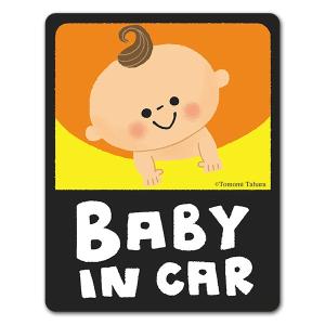 車ステッカー 赤ちゃん笑顔 のぞきこみ BABY IN CAR