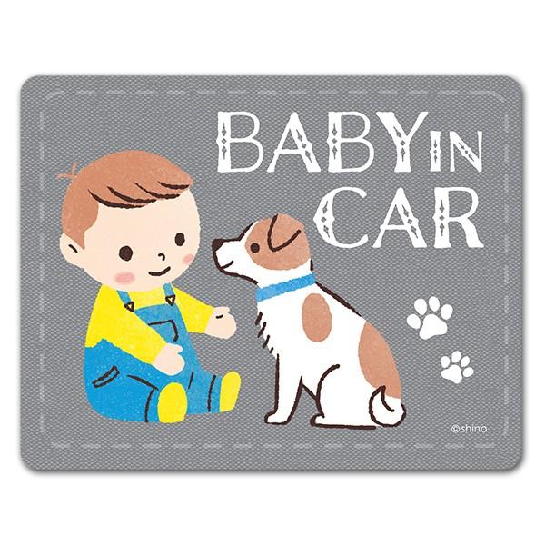 車ステッカー 赤ちゃんと子犬 BABY IN CAR ベビーインカー ベイビーインカー 車マグネット...