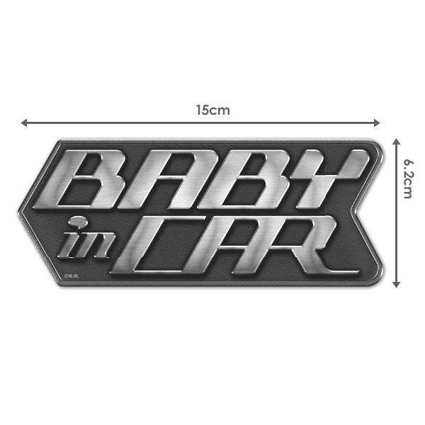 トリックアートデザイン メタリックロゴ BABY IN CAR ベビーインカー ダイカット車マグネッ...