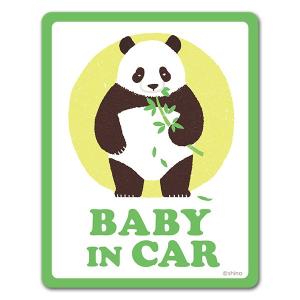 パンダ着ぐるみ イラストの商品一覧 通販 Yahoo ショッピング