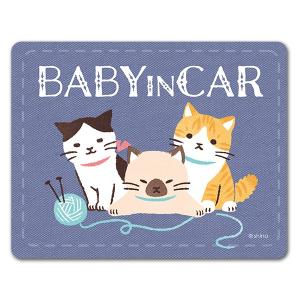 車ステッカー 三匹のこねこ BABY IN CAR ベビーインカー