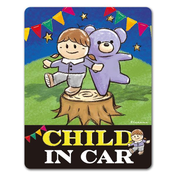 車ステッカー クマと子供 ダンス CHILD IN CAR チャイルドインカー 車マグネットステッカ...