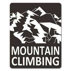 車ステッカー 山登りトレッキング 山 連峰シルエ...の商品画像