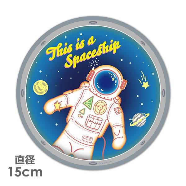 車ステッカー 宇宙船の窓から見える宇宙飛行士 This is a Spaceship 丸型15cm車...