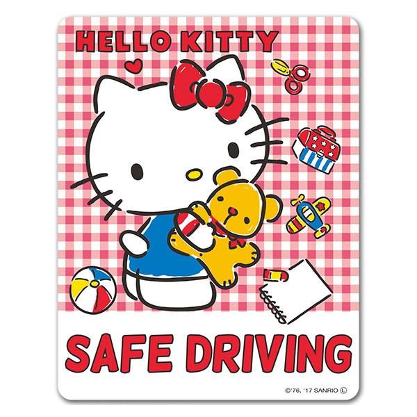 車ステッカー ハローキティ スタンダードデザイン SAFE DRIVING セーフドライビング 車マ...