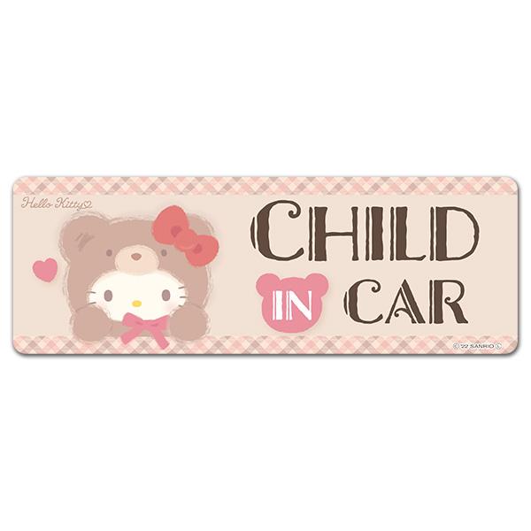 車ステッカー ハローキティ 着ぐるみクマ CHILD IN CAR スリム型 車マグネットステッカー...