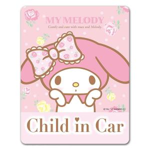 車ステッカー マイメロディ スタンダードデザイン CHILD IN CAR チャイルドインカー 車マグネットステッカー ゆうパケット対応210円〜