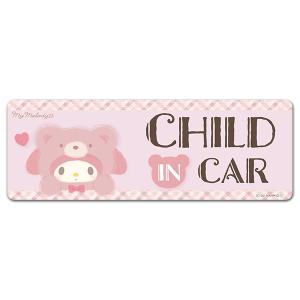 車ステッカー マイメロディ 着ぐるみクマ CHILD IN CAR スリム型 車マグネットステッカー ゆうパケット対応210円〜｜magnetpark