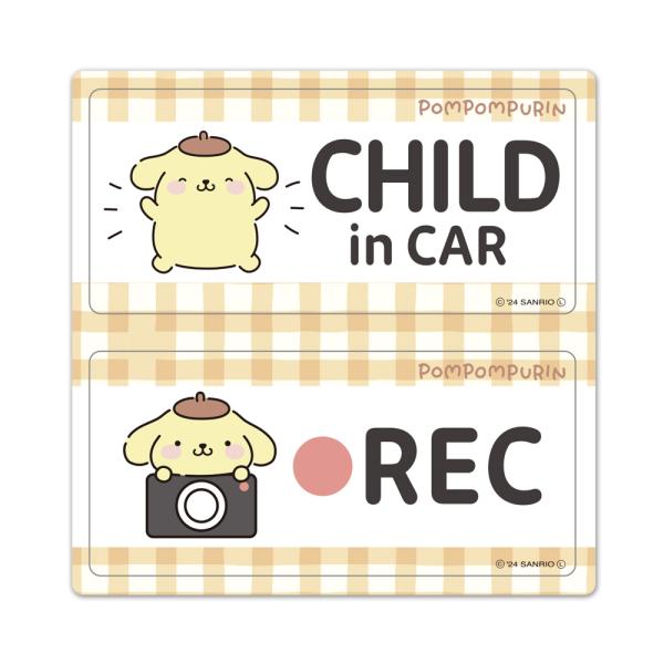 車ステッカー ポムポムプリン CHILD in CAR・REC 2メッセージセット 車マグネットステ...