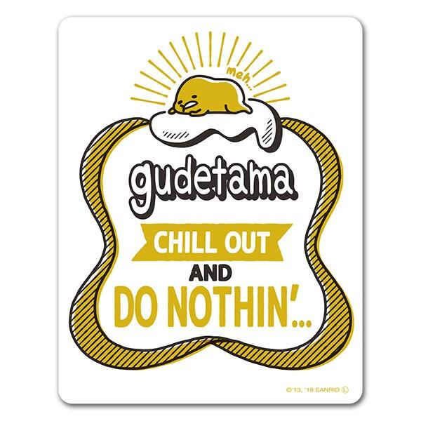 車ステッカー ぐでたま 英文 車マグネットステッカー ゆうパケット対応210円〜