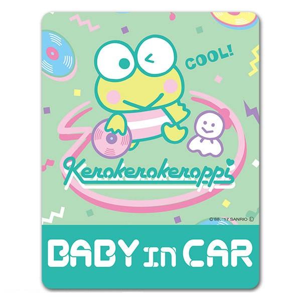 車ステッカー けろけろけろっぴ スタンダードデザイン BABY IN CAR ベビーインカー ベイビ...