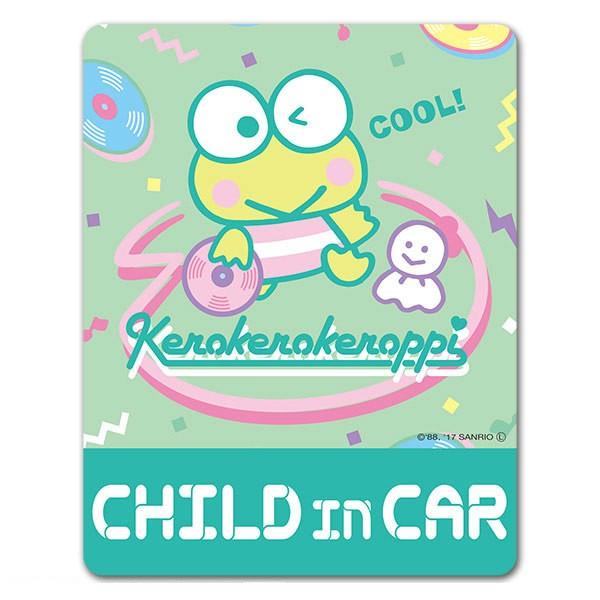 車ステッカー けろけろけろっぴ スタンダードデザイン CHILD IN CAR チャイルドインカー ...