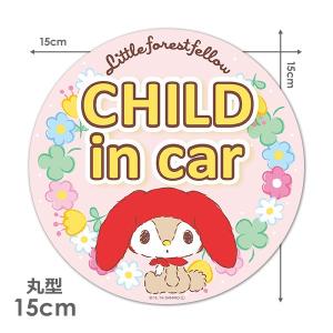 チャイルドインカーマグネット キャラクターの商品一覧 通販 Yahoo ショッピング