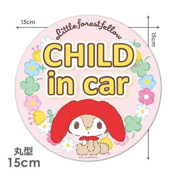 車ステッカー リトルフォレストフェロォ 丸型15cm CHILD IN CAR チャイルドインカー ...