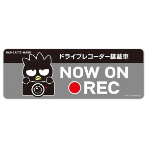 車ステッカー バッドばつ丸 ドラレコステッカー ドライブレコーダー搭載車 NOW ON REC スリム型車マグネットステッカー ゆうパケット対応210円〜