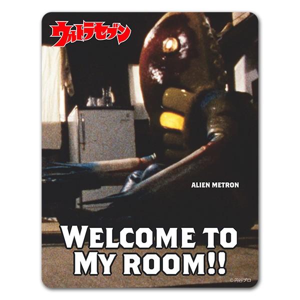 車ステッカー ウルトラセブン メトロン星人  WELCOME TO MY ROOM！！ 車マグネット...