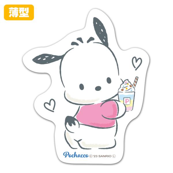 薄型ダイカットマグネットステッカー ポチャッコ ポチャッコ ドリンク 室内用 ゆうパケット対応210...