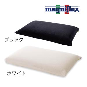 magniflex マニフレックス ピローサンパウロ : マニフレックス