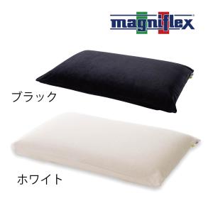 枕  高反発 マニフレックス NEW ピローグランデ｜magni