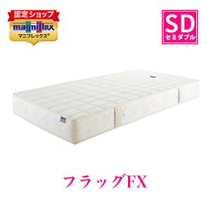 マニフレックス　オクラホマ　シングル　マットレス magniflex マニフレックス オクラホマ シングル【正規販売店