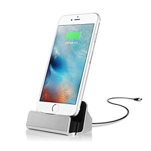 iPhone 充電スタンド iPhoneケーブル 同期 スタンド usb