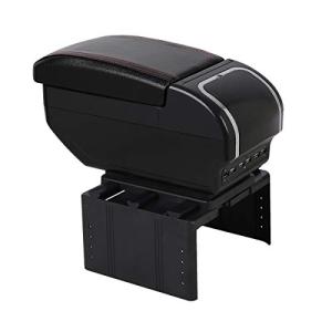 seiyishi アームレスト コンソールボックス 車用収納ボックス 汎用 車肘置き 肘掛け 多機能 汎用 USBポート付き 内装 長時間 運転 アー｜mago8go8