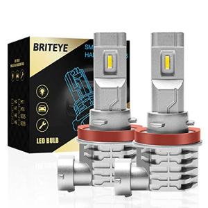 Briteye(まぶしい) H11 LEDヘッドライト 車検対応 CREEチップ搭載 6500K ホワイト H8/H9/H11/H16 LEDバルブ｜mago8go8