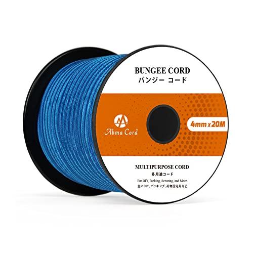 Abma Cord ショックコード バンジーコード 4mm 弾性ゴムロープ ストレッチコード 荷物固...