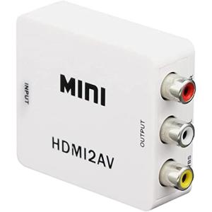 Parishop HDMI入力をコンポジット AV出力へ変換 HDMIAV変換アダプター 1080p HDMI to AV(3RCA/CVBS)コンバ｜mago8go8