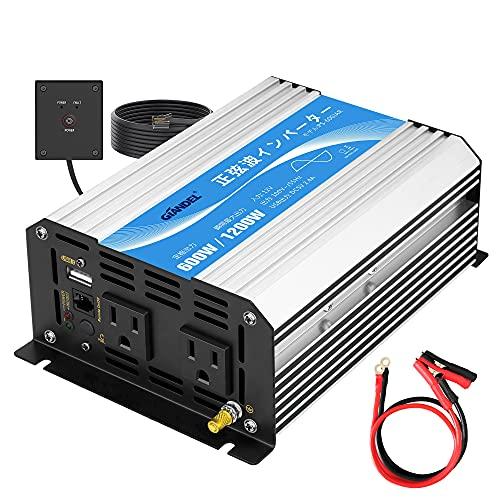 インバーター 正弦波 600W DC12VをAC100Vに変換 55Hz 2.4A USBポート A...