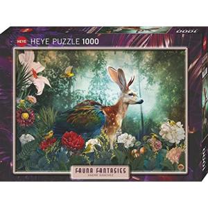 1000ピース HEYE Puzzle ヘイパズル Andre