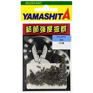 ヤマシタ(YAMASHITA) スイベル LPステンレスクリップ 業務用 3S 200個 ブラック SKB3S200｜mago8go8