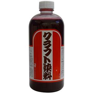 クラフト社 液体染料 クラフト染料 500cc 赤 2002-12｜mago8go8