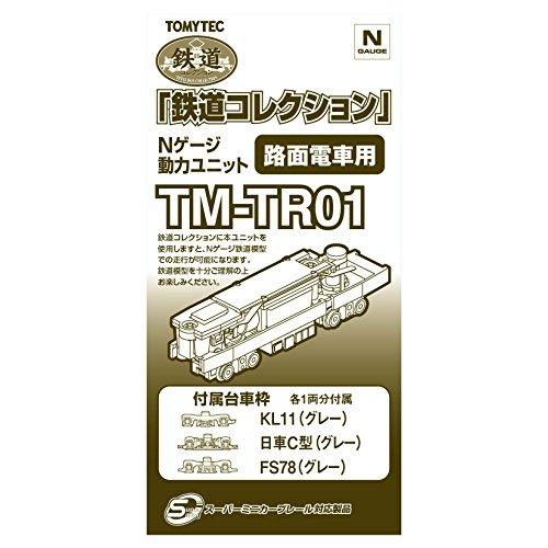 トミーテック ジオコレ 鉄道コレクション 動力ユニット 路面電車用 TM-TR01 ジオラマ用品