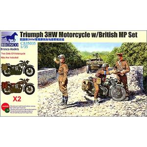 ブロンコモデル 1/35 イギリス トライアンフ オートバイ 3HW型・英兵3体&バイク2台 プラモデル CB35035｜mago8go8