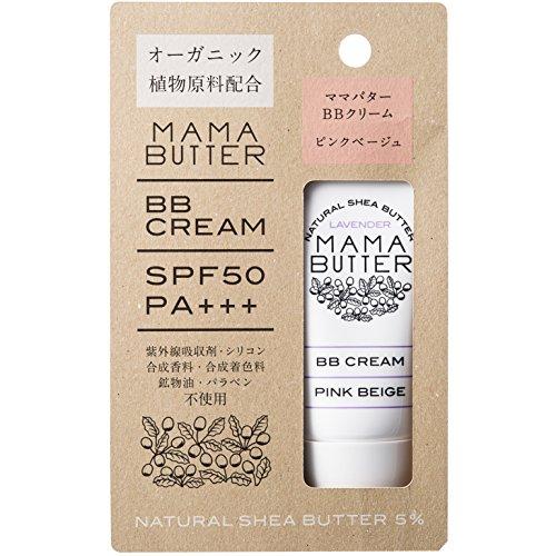 ママバター BBクリーム ピンクベージュ 30g