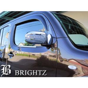 BRIGHTZ キューブ Z12系 LEDウィンカー付メッキドアミラーカバー 【 MIR-SID-148 】 347｜Mago8go8
