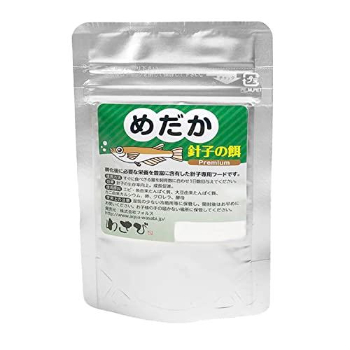 めだか 針子の餌 【メダカステッカー付・桜めだか特装版】 針子の生存率UP/わさび メダカの餌 Pr...