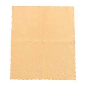 幸せなくもらないメガネふき (キャメル)