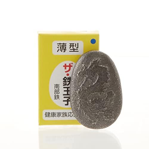 鉄分補給 ザ・鉄玉子(薄型) 卵サイズ 191g