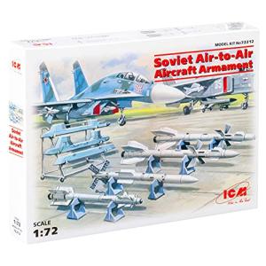 ICM 1/72 ソビエト 空対空ミサイルセット プラモデル 72212｜mago8go8