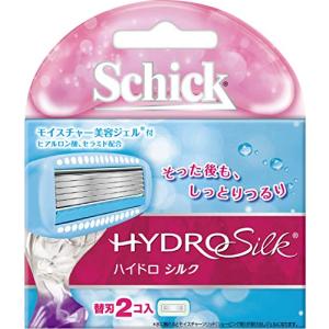 シック Schick ハイドロシルク 替刃 (2コ入) 女性用 カミソリ｜Mago8go8