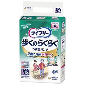 ライフリー パンツタイプ 歩くのらくらくうす型パンツ Lサイズ 16枚 4回吸収 大人用おむつ 【一人で歩ける方・介助があれば歩ける方】｜mago8go8