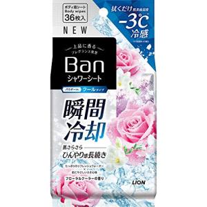Ban(バン) 爽感さっぱりシャワーシート クールタイプ フローラルクーラーの香り 36シート(x 1)｜mago8go8