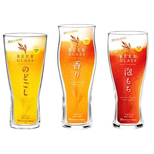東洋佐々木ガラス ビールグラス ビヤーグラスセット ドライ アロマ コク 410ml 390ml 3...