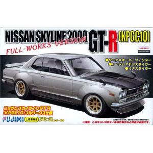 フジミ模型 1/24 インチアップシリーズ No.142 KPGC10 ハコスカ フルワークス仕様 ...