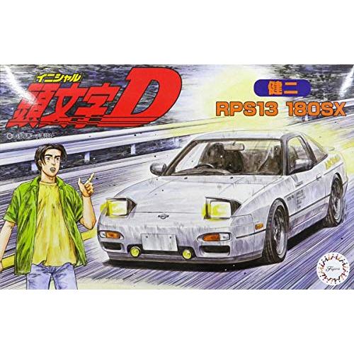 フジミ模型 1/24 頭文字Dシリーズ No.7 180SX 健二 プラモデル ISD7