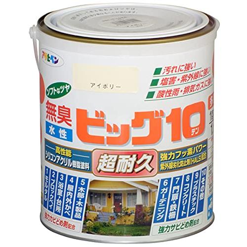 アサヒペン 水性ビッグ10多用途 212アイボリー 1.6L